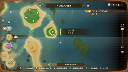 Tropical Isles 4 world location