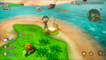 Tropical Isles 5 map location