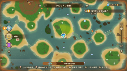 Tropical Isles 6 world location