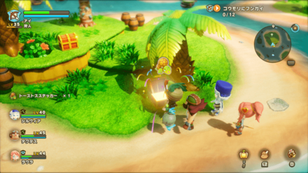 Tropical Isles 6 map location