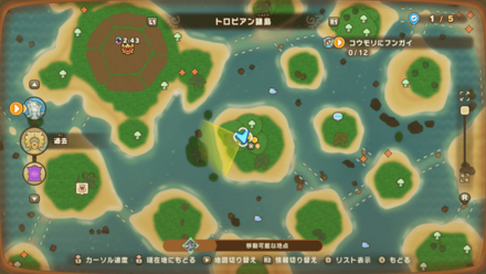 Tropical Isles 7 world location