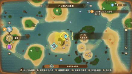 Tropical Isles 8 world location