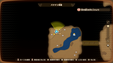 Banaan Cave 1 world location