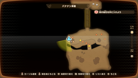 Banaan Cave 2 world location