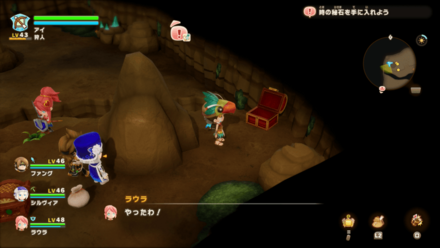 Banaan Cave 2 map location