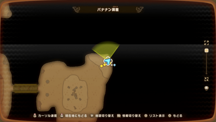 Banaan Cave 5 world location