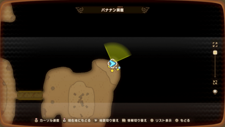 Banaan Cave 6 world location