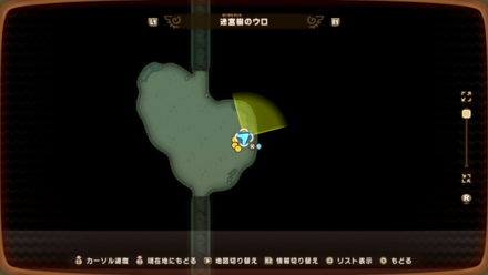 Warren Willow Hollow 2 world location