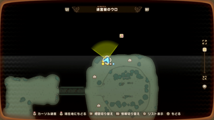 Warren Willow Hollow 4 world location