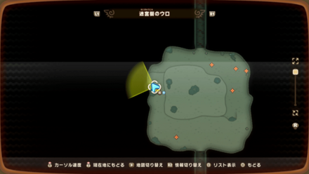 Warren Willow Hollow 1 world location