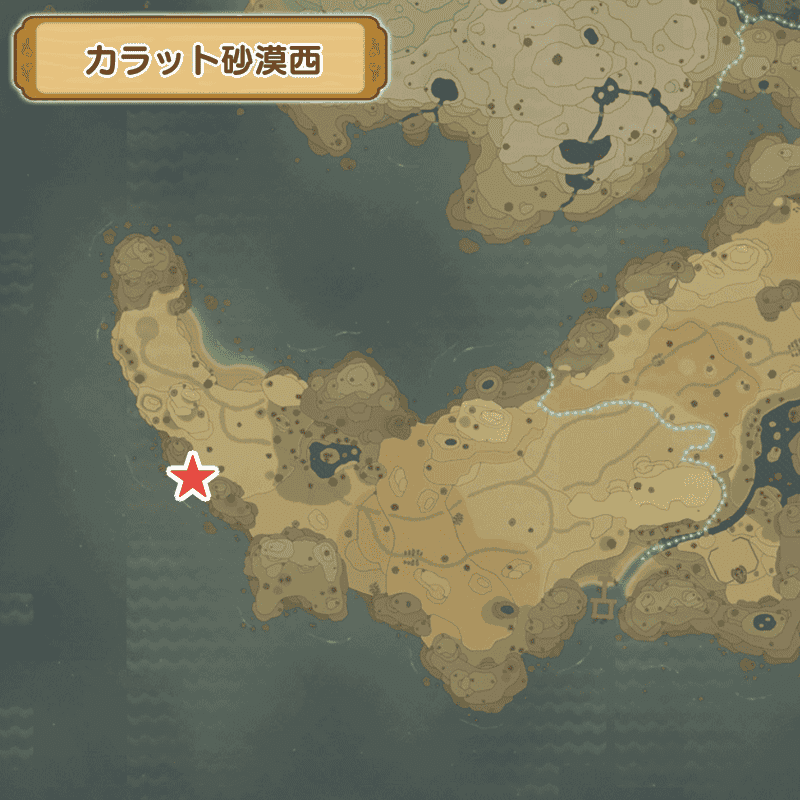 Dunefin Tuna Location