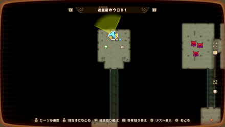 Warren Willow Hollow 6 world location