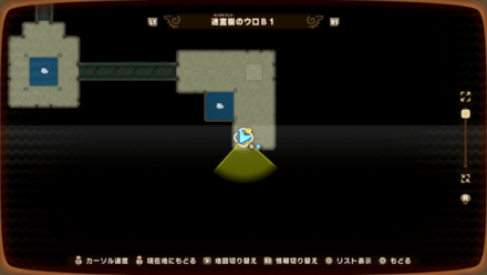 Warren Willow Hollow 8 world location