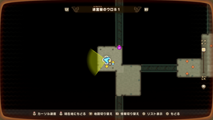 Warren Willow Hollow 5 world location