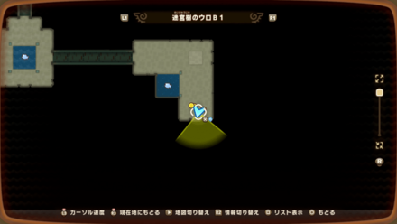 Warren Willow Hollow 9 world location