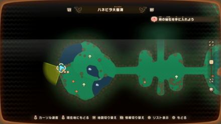 Pettlewing Forest 2 world location