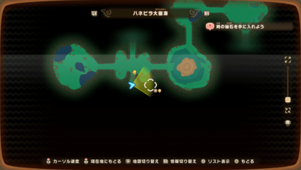 Pettlewing Forest 1 world location