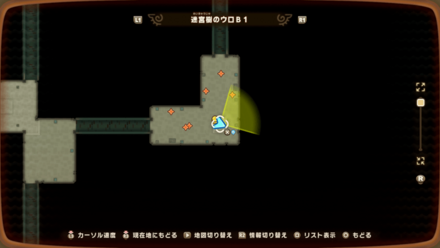 Warren Willow Hollow 11 world location