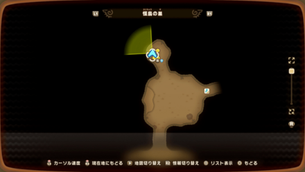 Quetzal Nest 1 world location