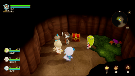 Quetzal Nest 1 map location