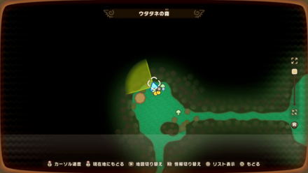 Lulab Forest 2 world location