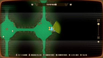 Lulab Forest 5 world location