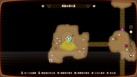 Spirit Road 2 map location