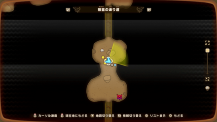 Spirit Road 3 world location