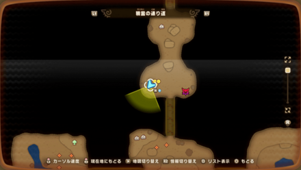 Spirit Road 4 world location