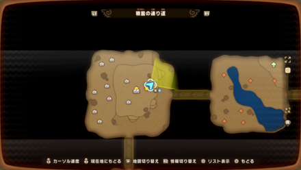 Spirit Road 6 world location