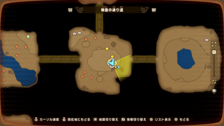 Spirit Road 5 world location