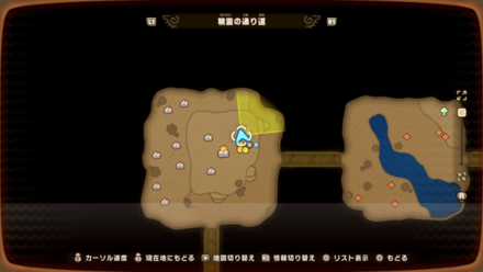 Spirit Road 7 world location