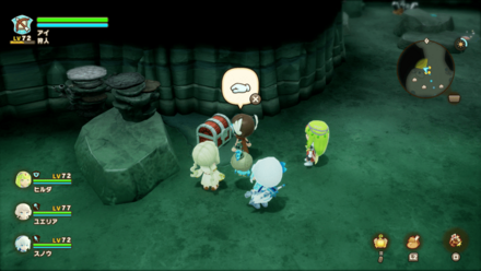 Profunda Cave 7 map location