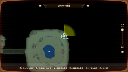 Yohoho Cavern 1 world location