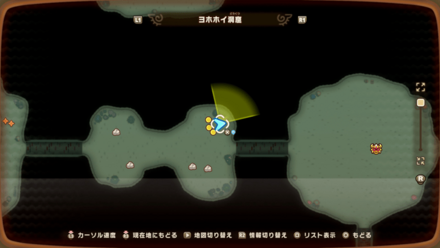 Yohoho Cavern 2 world location