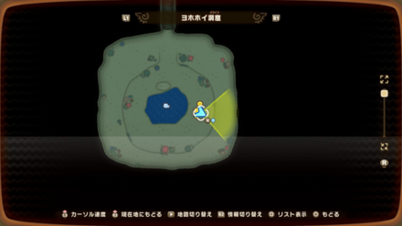 Yohoho Cavern 4 world location