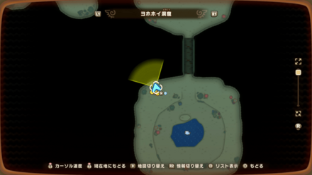 Yohoho Cavern 3 world location