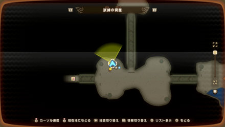 Cave of Trials 1 world location