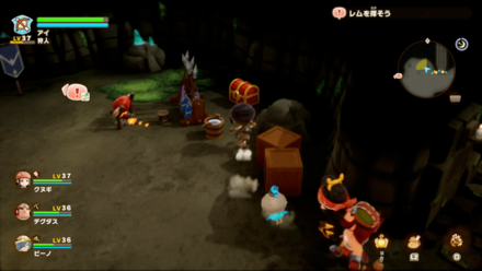 Cave of Trials 1 map location