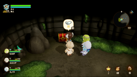 Cave of Trials 3 map location