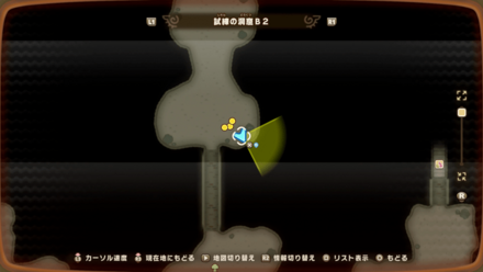 Cave of Trials 2 world location