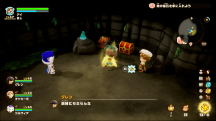 Cave of Trials 2 map location