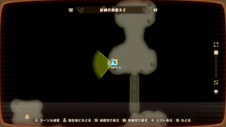 Cave of Trials 3 world location