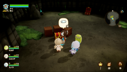 Cave of Trials 4 map location