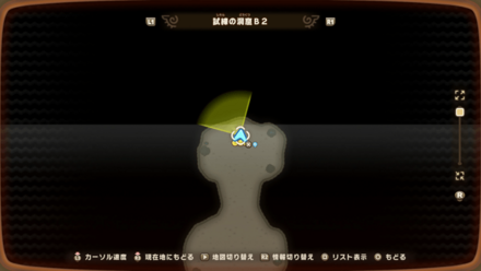 Cave of Trials 5 world location