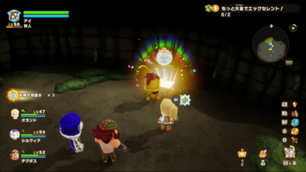 Cave of Trials 5 map location