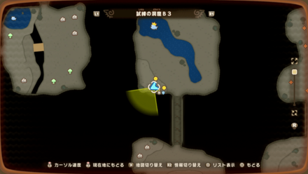 Cave of Trials 7 world location