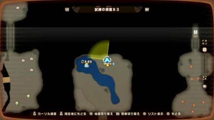 Cave of Trials 8 world location