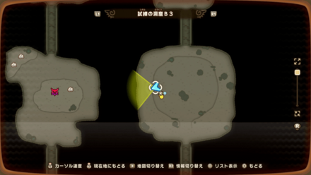 Cave of Trials 6 world location