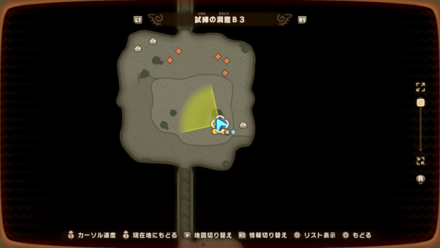 Cave of Trials 9 world location